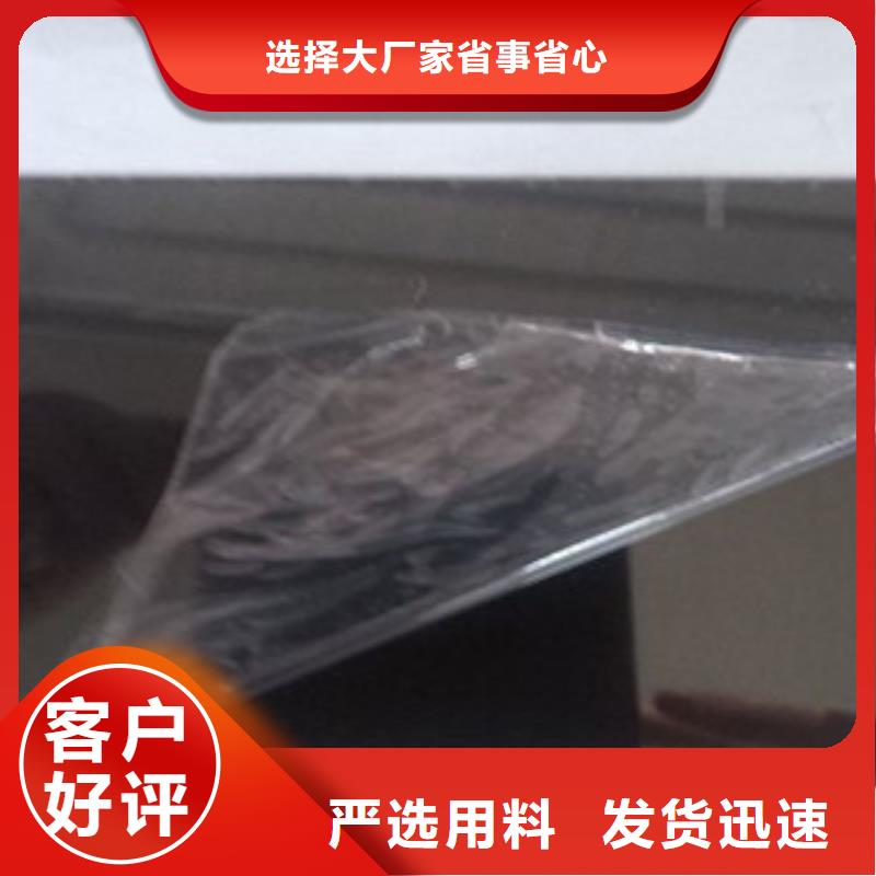 不锈钢板【不锈钢装饰管】实体诚信厂家