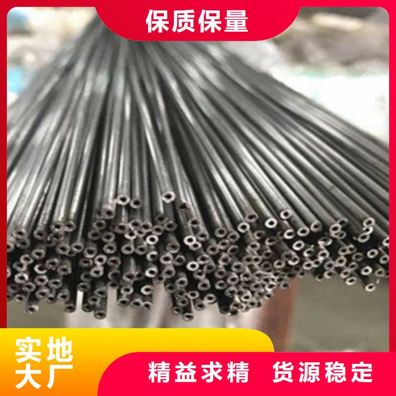 【不锈钢管】304不锈钢管超产品在细节