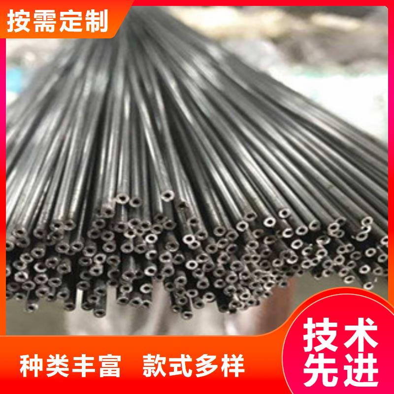 不锈钢管-304不锈钢板源头厂家来图定制