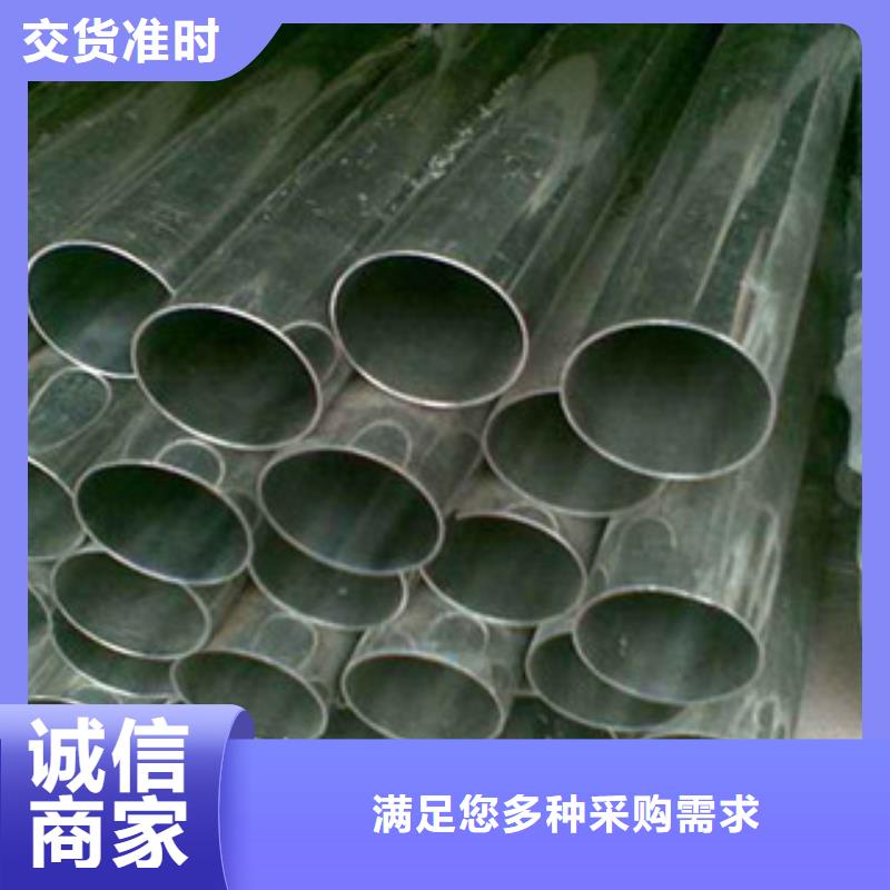 不锈钢管,不锈钢带种类齐全