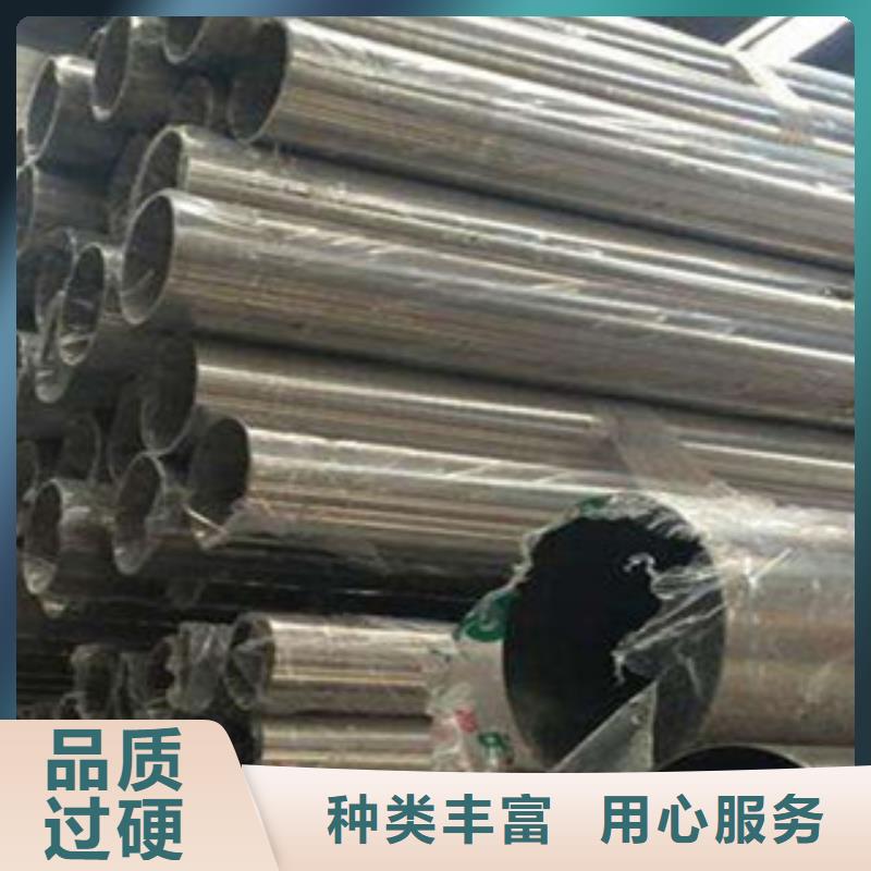 不锈钢管现货满足大量采购