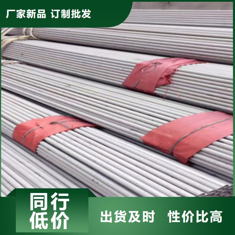 【不锈钢管】304不锈钢管超产品在细节