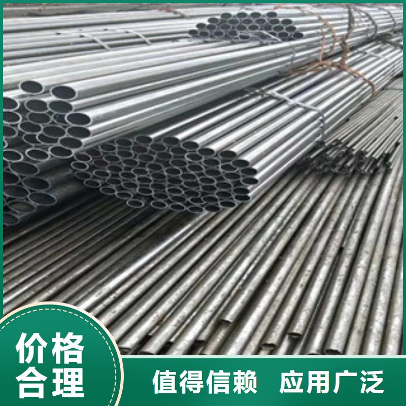 不锈钢管不锈钢板用心制作