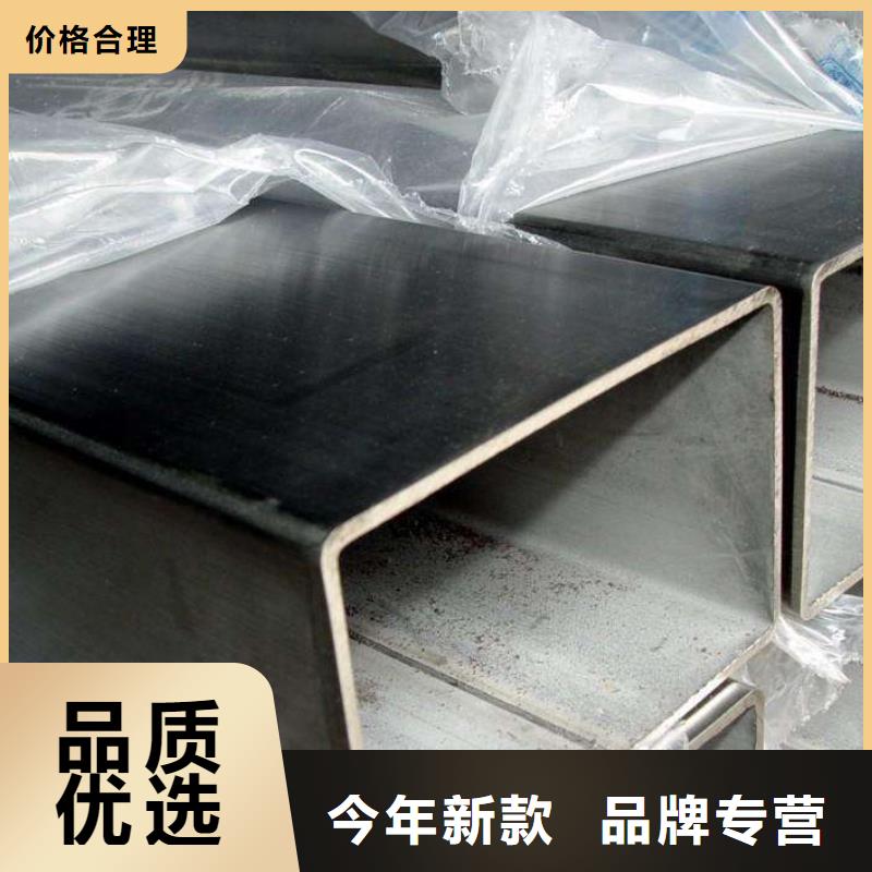 【不锈钢管】304不锈钢管超产品在细节