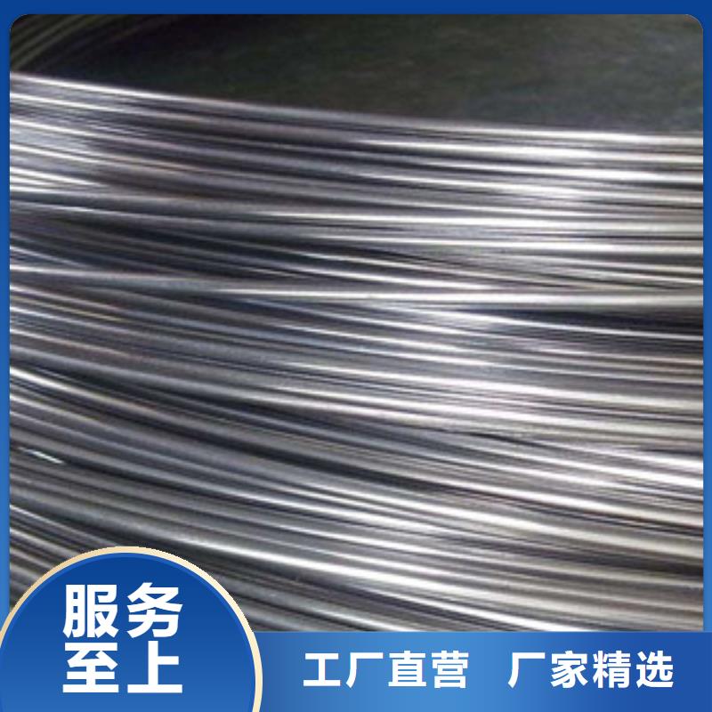 不锈钢圆钢不锈钢管好产品放心购