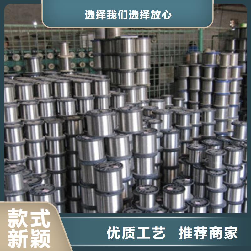 不锈钢圆钢-304不锈钢板优选原材