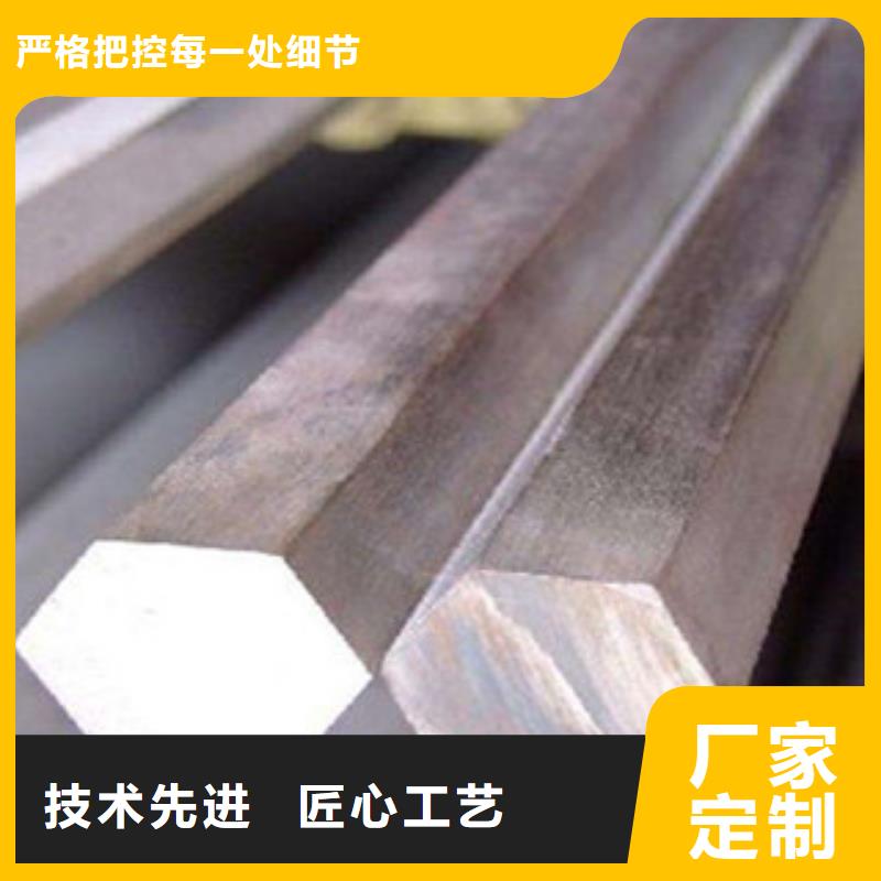 不锈钢圆钢,【不锈钢管】质量安心