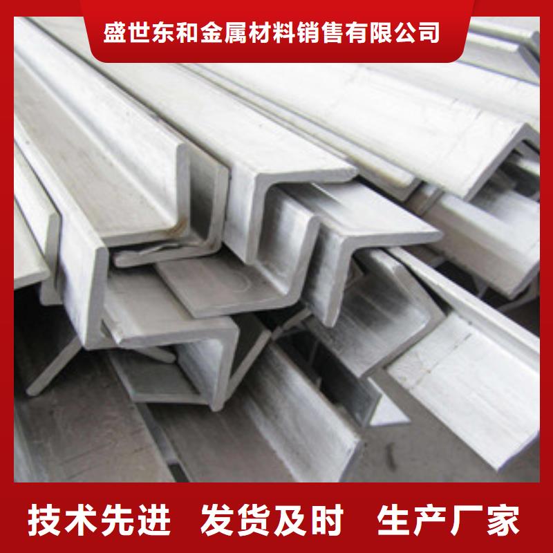 【不锈钢圆钢】不锈钢焊管为品质而生产