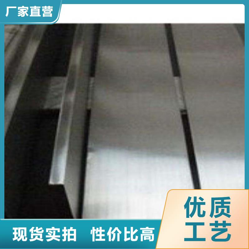 不锈钢圆钢不锈钢装饰管实力公司