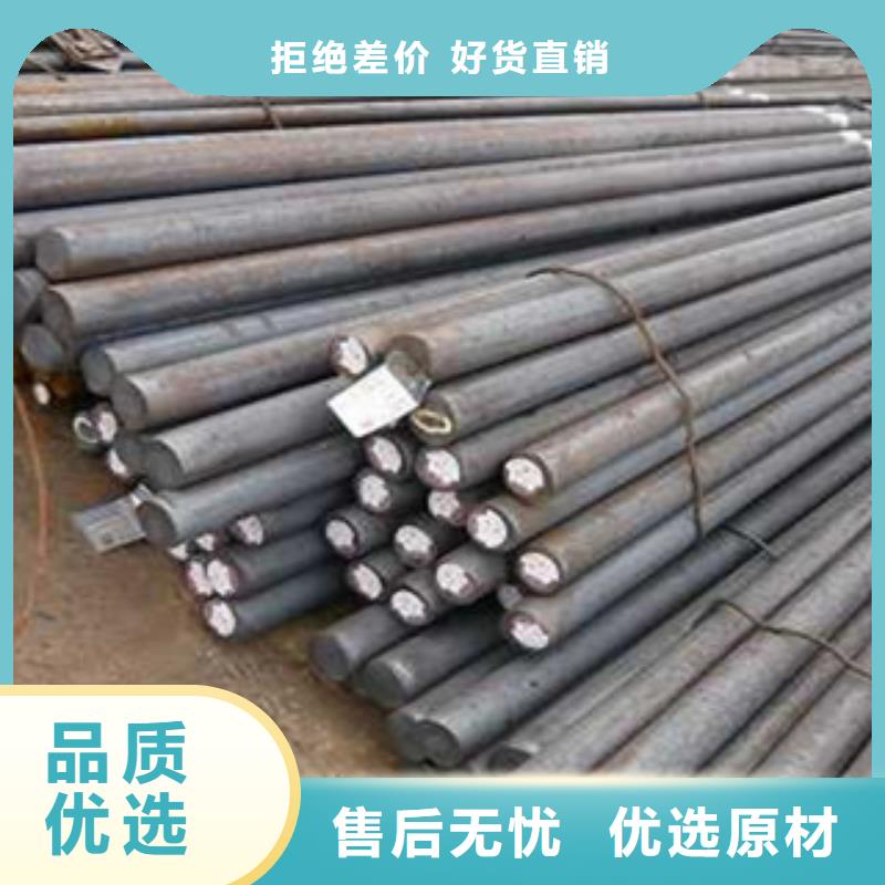 不锈钢圆钢不锈钢板现货实拍
