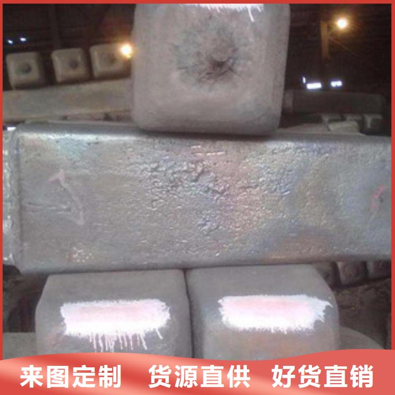 不锈钢圆钢不锈钢管支持定制