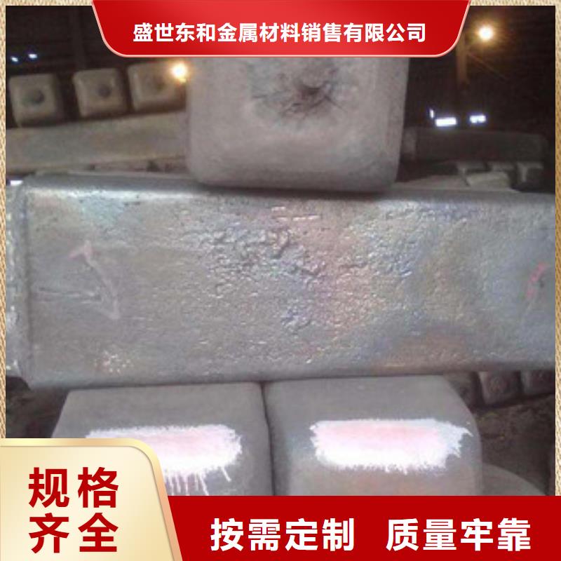 不锈钢圆钢_304不锈钢管有实力有经验