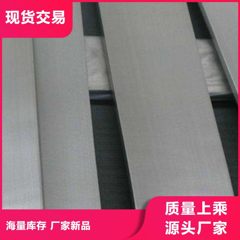 不锈钢圆钢304不锈钢板让客户买的放心
