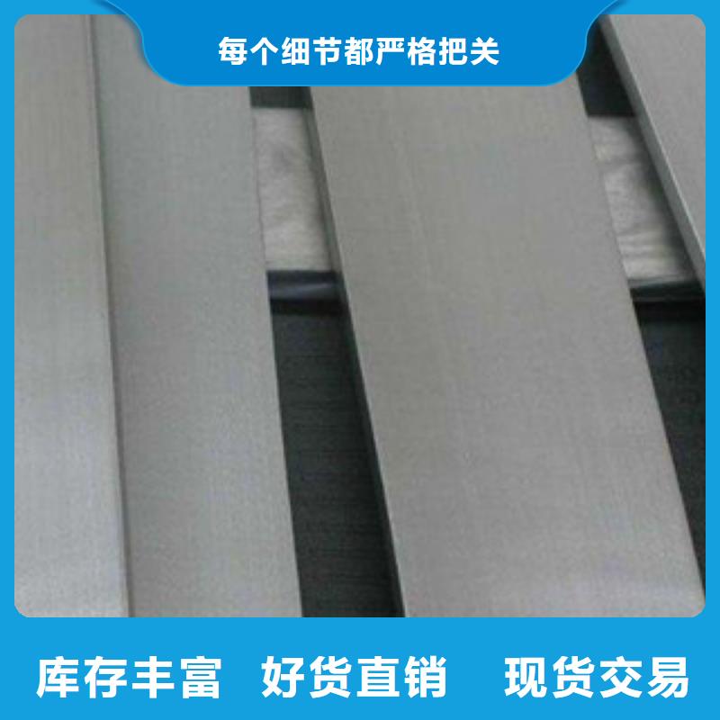 不锈钢圆钢不锈钢管支持定制