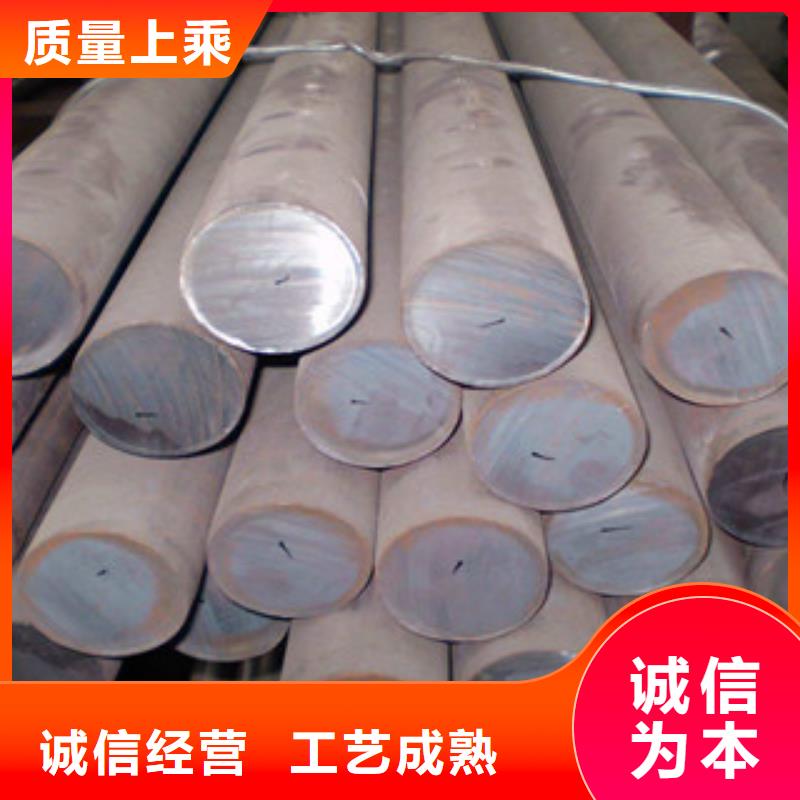 不锈钢圆钢-304不锈钢板精工打造