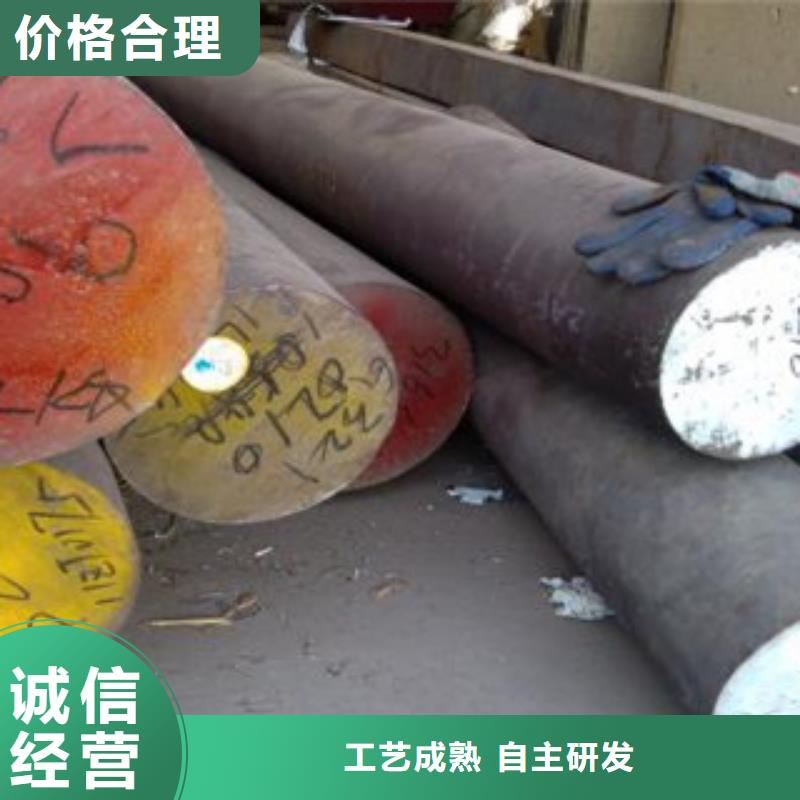 【不锈钢圆钢】不锈钢管精工细作品质优良