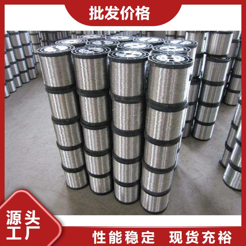 不锈钢圆钢不锈钢管厂家案例