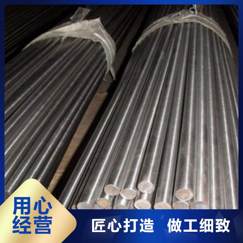【不锈钢圆钢】不锈钢管精工细作品质优良