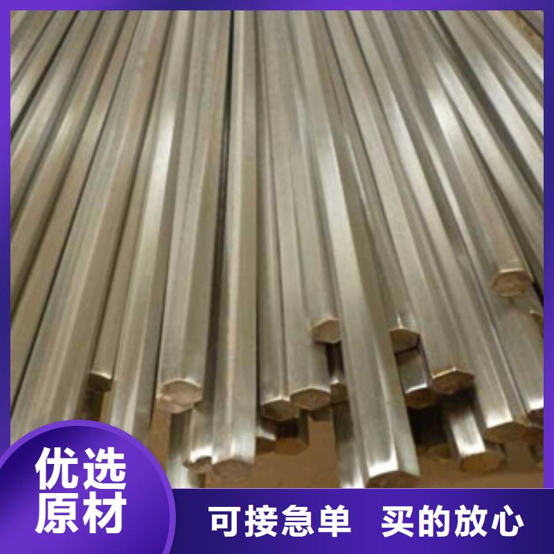 不锈钢圆钢不锈钢管好产品放心购