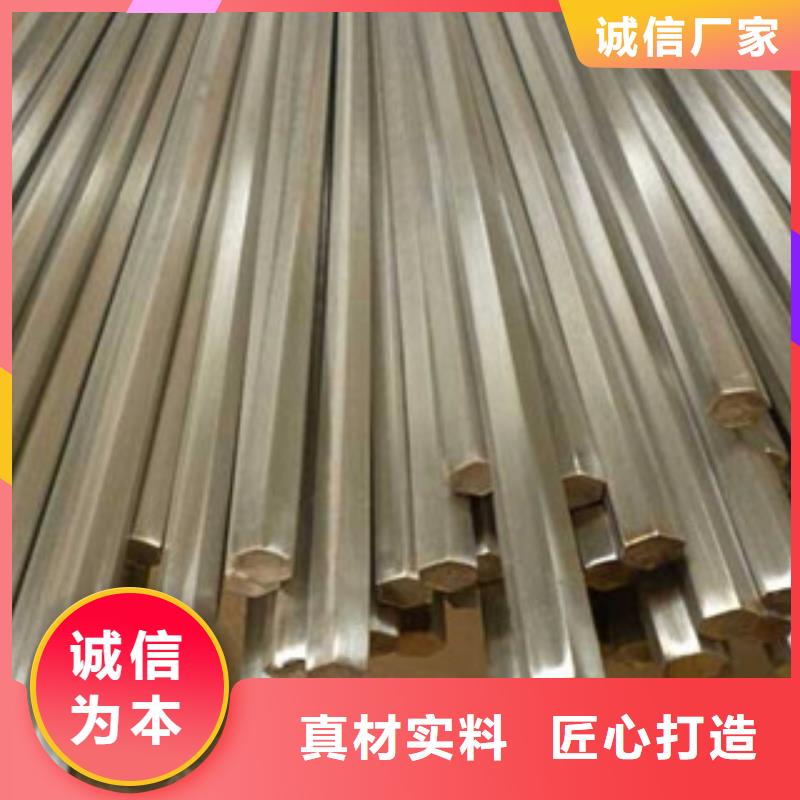 不锈钢圆钢不锈钢装饰管实力公司