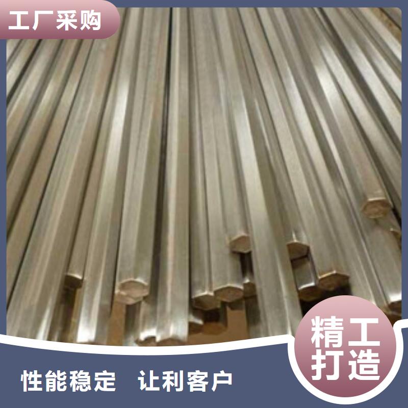不锈钢圆钢不锈钢管就近发货