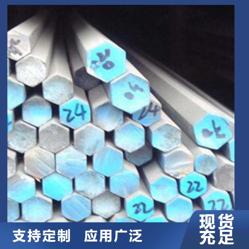 不锈钢圆钢,【不锈钢管】质量安心