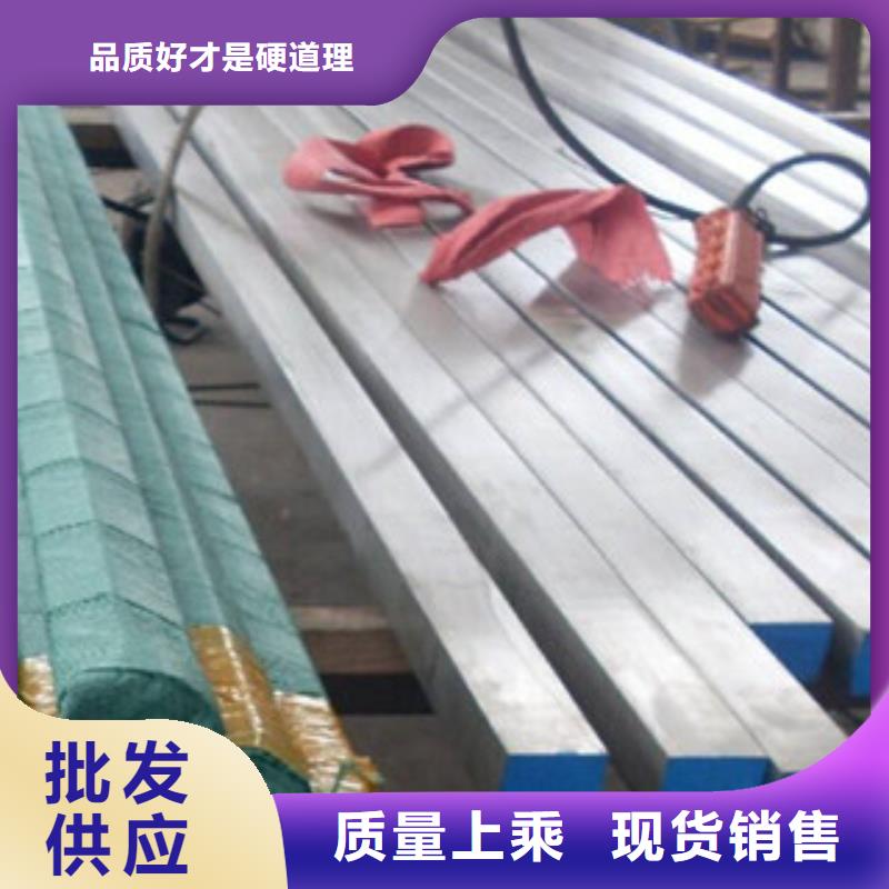 不锈钢圆钢不锈钢管制造生产销售