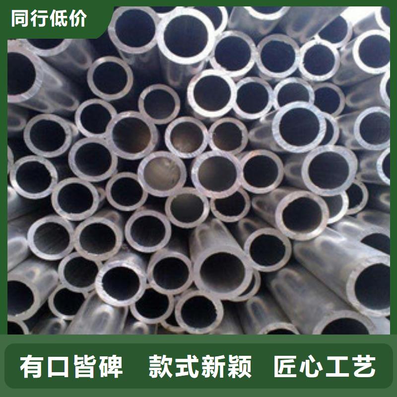 铝板,不锈钢带专业按需定制