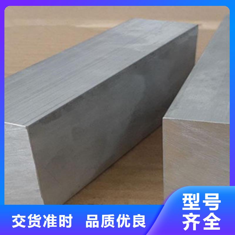 铝板-不锈钢管设计制造销售服务一体