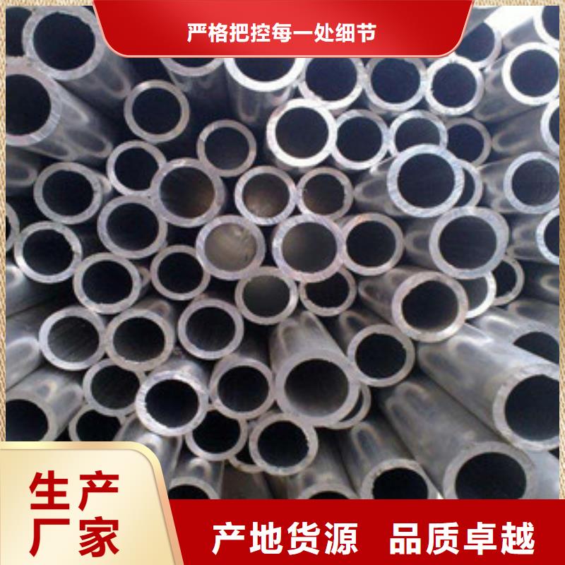 铝板-不锈钢角钢实拍展现