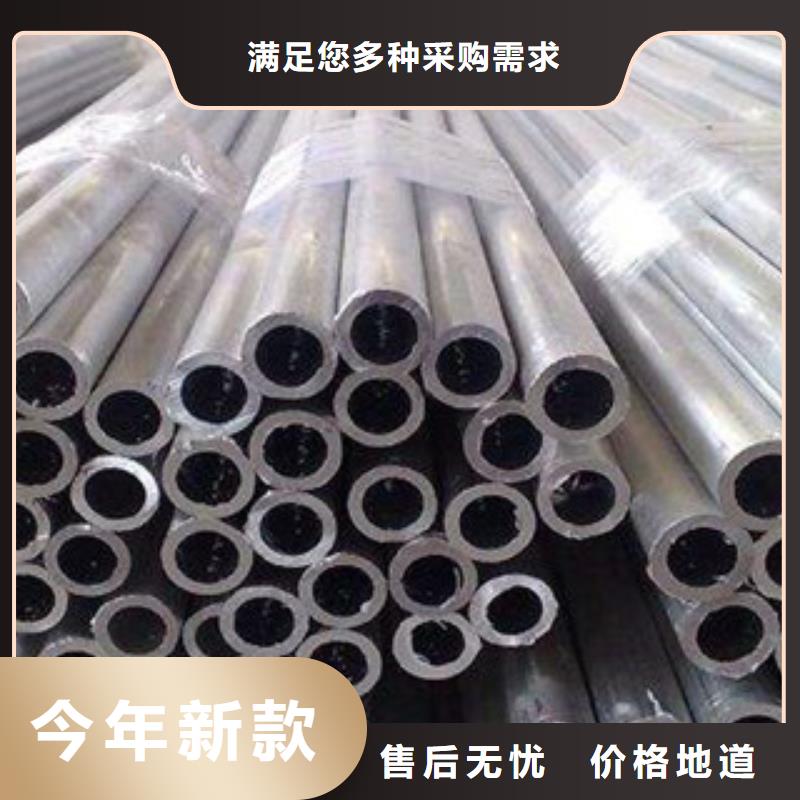 铝板不锈钢带极速发货