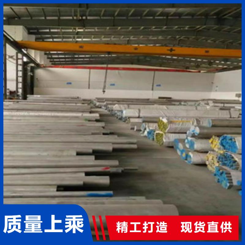 铝板不锈钢带极速发货