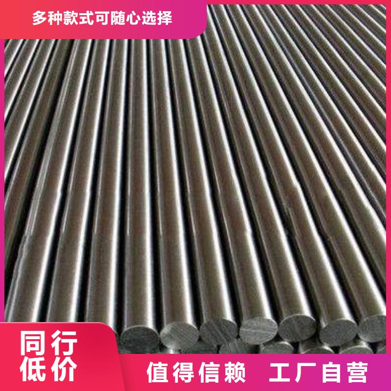 圆钢304不锈钢板价格有优势