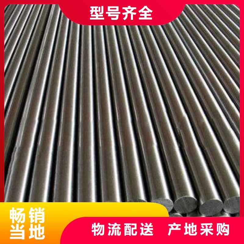 【圆钢-304不锈钢管材质实在】