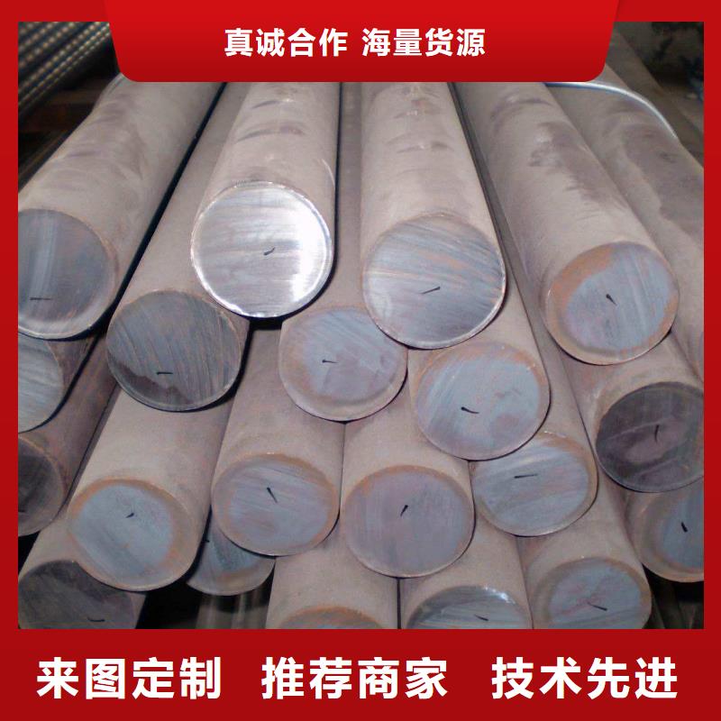 圆钢_不锈钢焊管实力优品