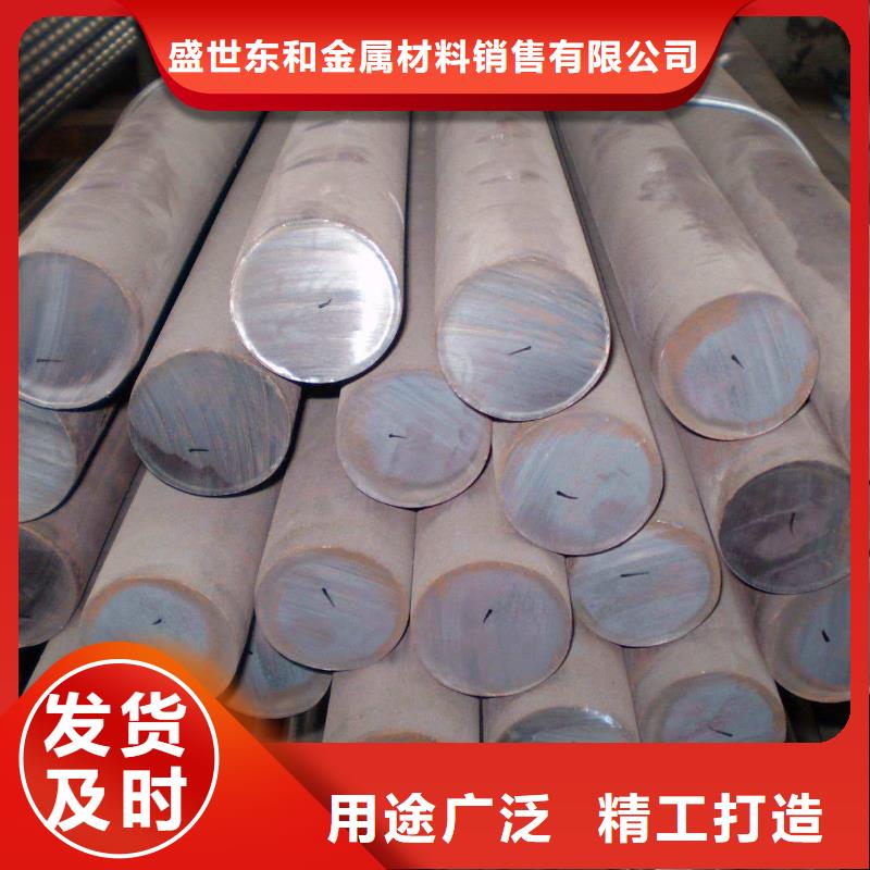 圆钢-【不锈钢棒】支持大小批量采购