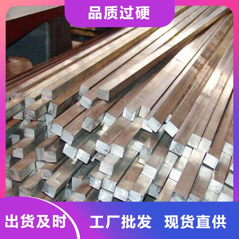 圆钢304不锈钢管经验丰富质量放心