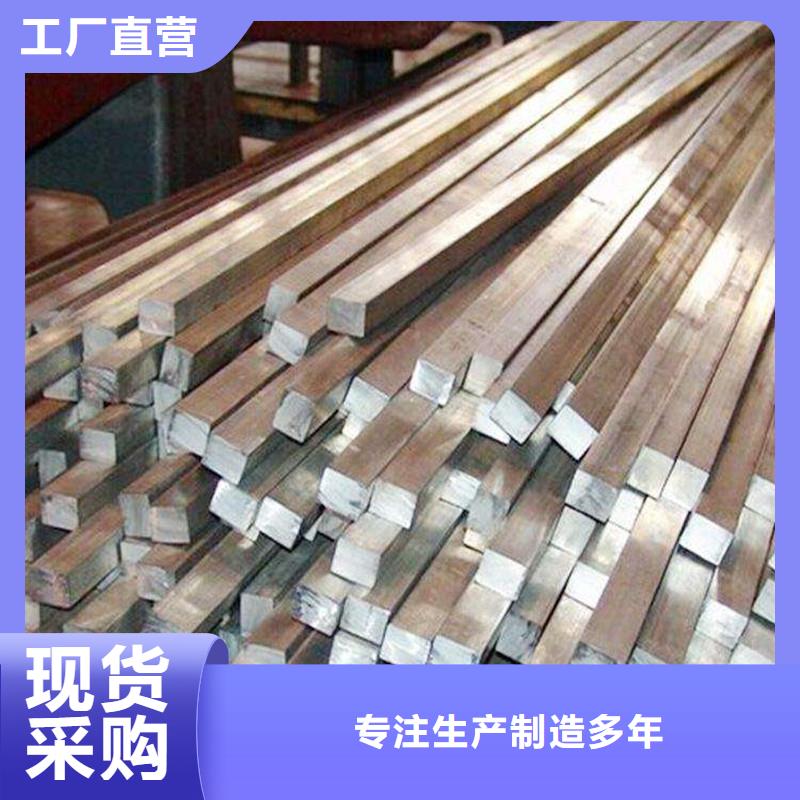 【圆钢不锈钢管高品质现货销售】
