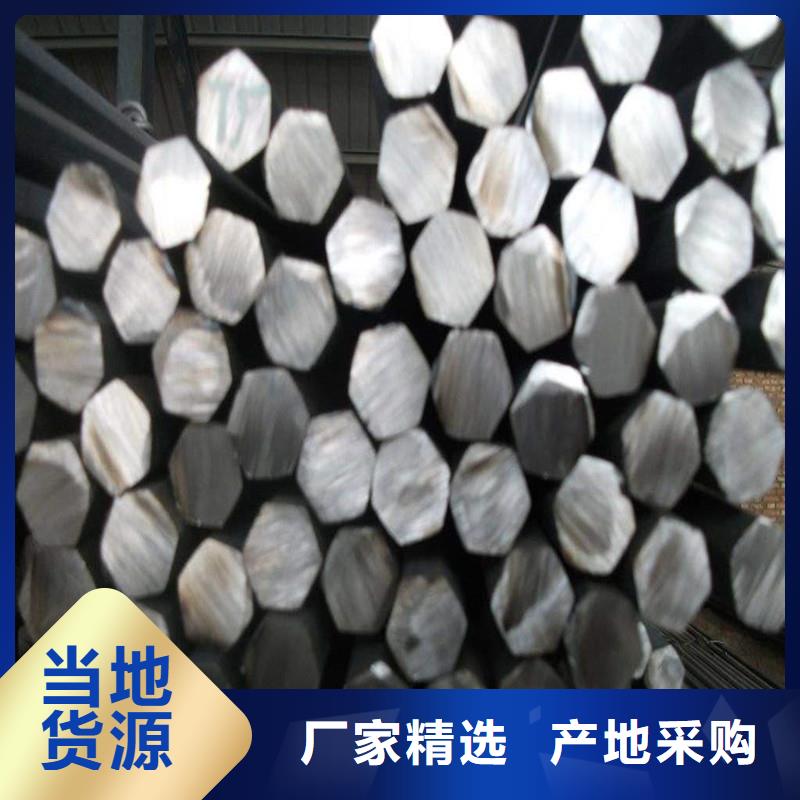 圆钢【不锈钢棒】精工细作品质优良