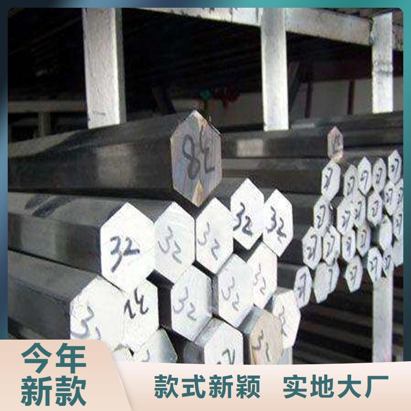 圆钢不锈钢扁钢拥有多家成功案例