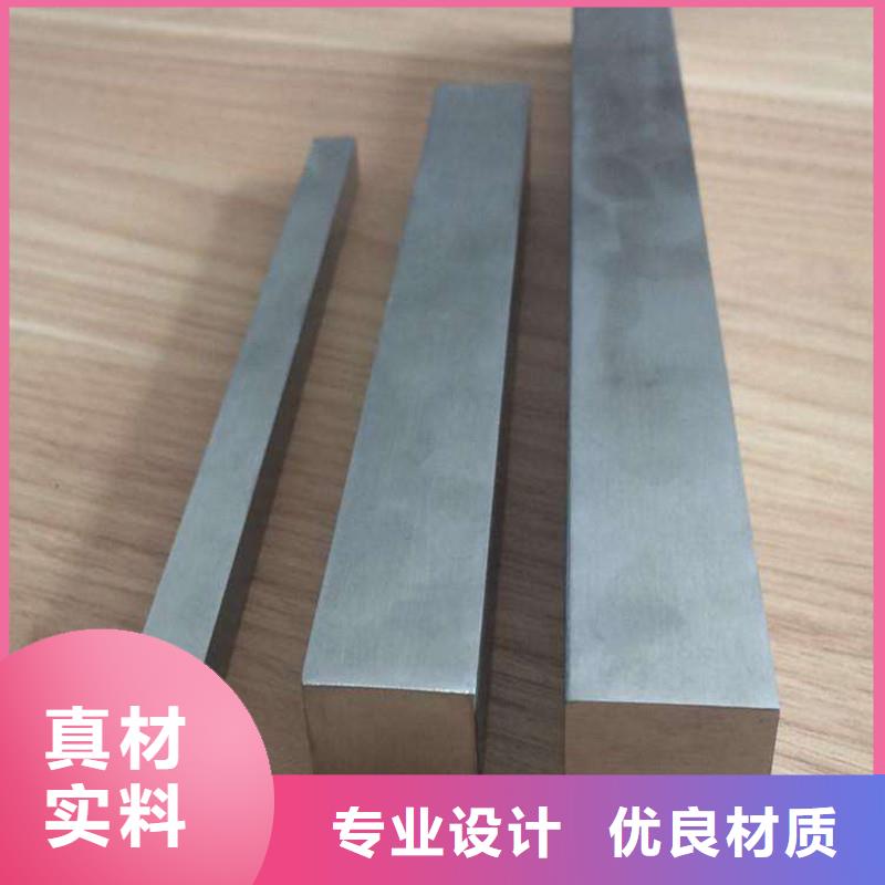 【圆钢不锈钢管高品质现货销售】