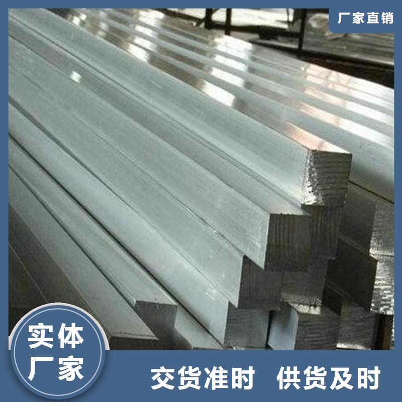圆钢_不锈钢管用品质说话