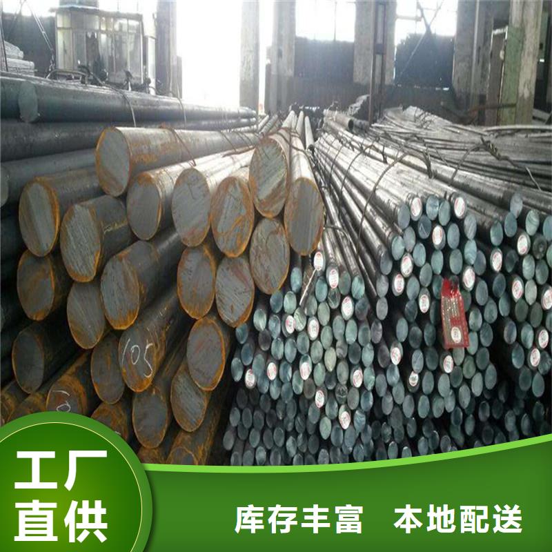 圆钢不锈钢管价格实惠