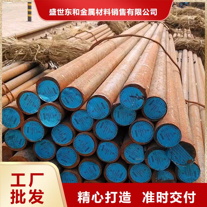 圆钢304不锈钢板价格有优势