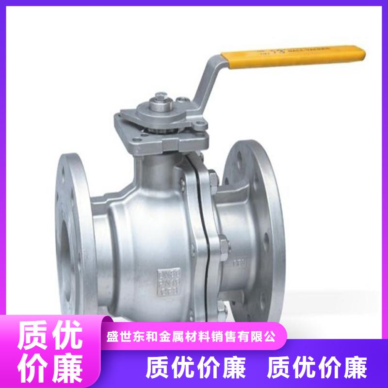 不锈钢管件不锈钢管货源充足