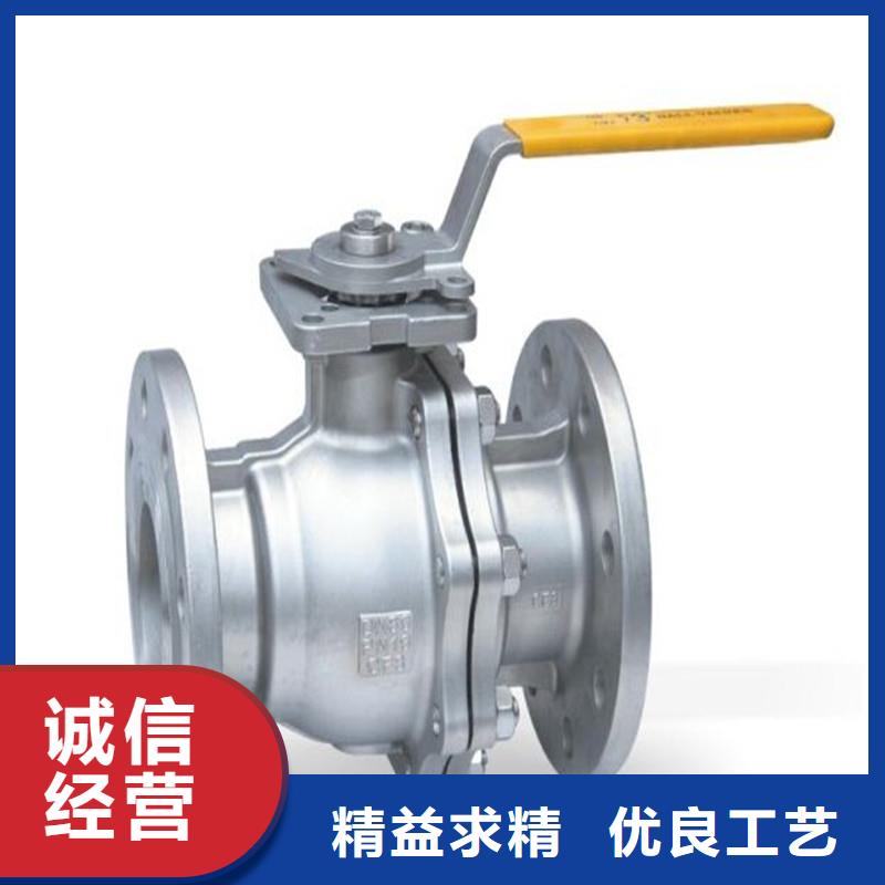 不锈钢管件不锈钢板贴心服务