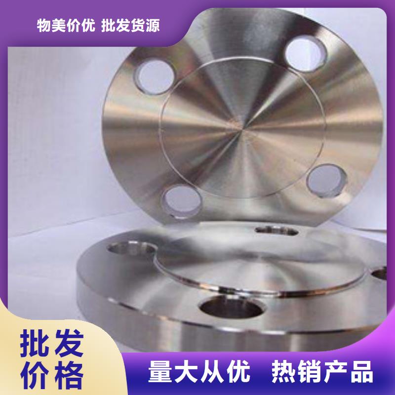 不锈钢管件不锈钢板厂家直营