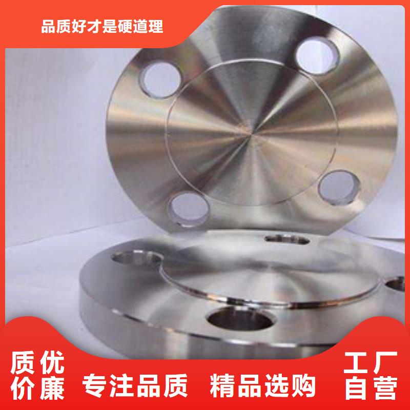不锈钢管件304不锈钢管符合标准