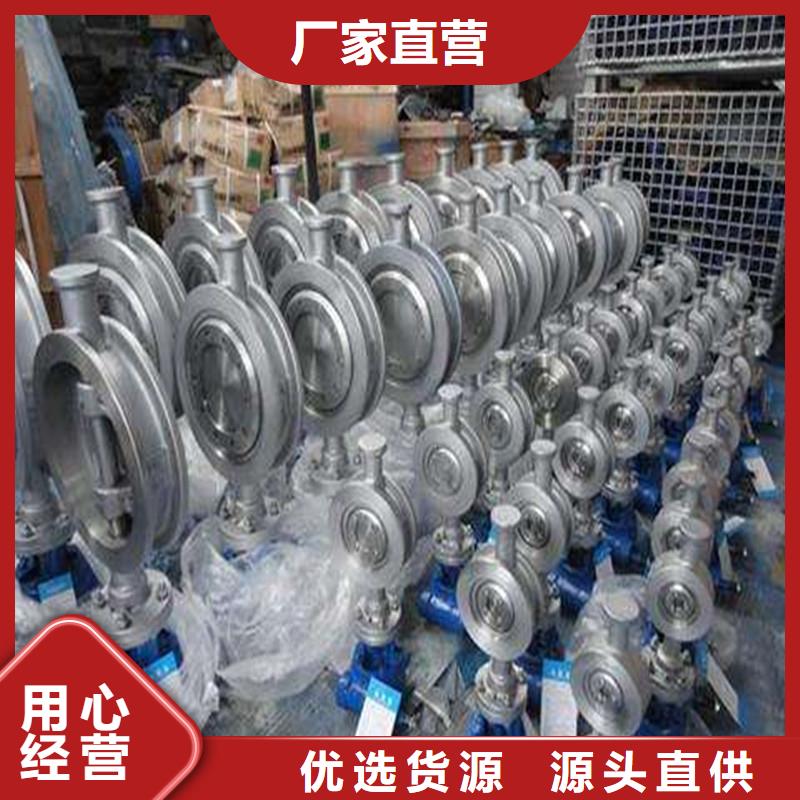 不锈钢管件-不锈钢角钢用心制造