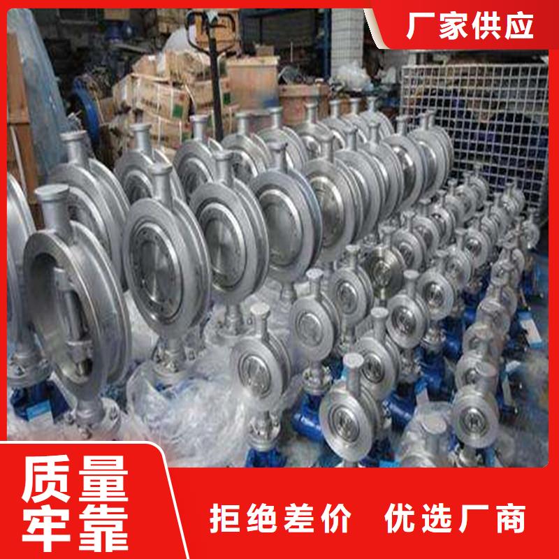 不锈钢管件-304不锈钢管匠心品质